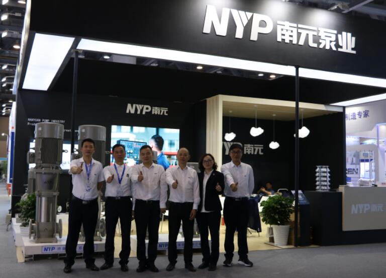 盡顯南元風(fēng)采！第十五屆中國(guó)城鎮(zhèn)水務(wù)發(fā)展國(guó)際研討會(huì)與新技術(shù)設(shè)備博覽會(huì)圓滿(mǎn)落幕